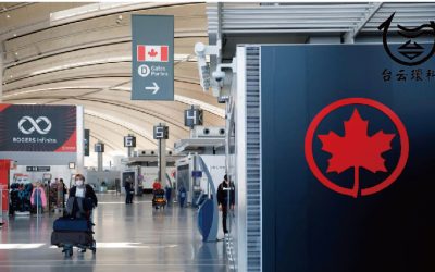 Canada to ease mandatory quarantine on some arrivals