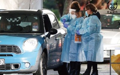 Covid: New Zealand pandemic strategy in doubt amid Delta spread
