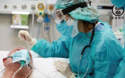 Covid: Delta variant patients twice as likely to need hospital care